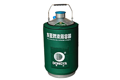 東亞儲(chǔ)存型手提式Y(jié)DS-10液氮罐規(guī)格參數(shù)、產(chǎn)品介紹