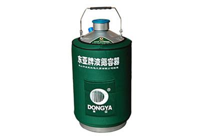 東亞儲存型手提式YDS-10液氮罐規(guī)格參數(shù)、產(chǎn)品介紹