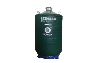 東亞液氮罐貯存運(yùn)輸兩用型YDS-50B，產(chǎn)品參數(shù)規(guī)格